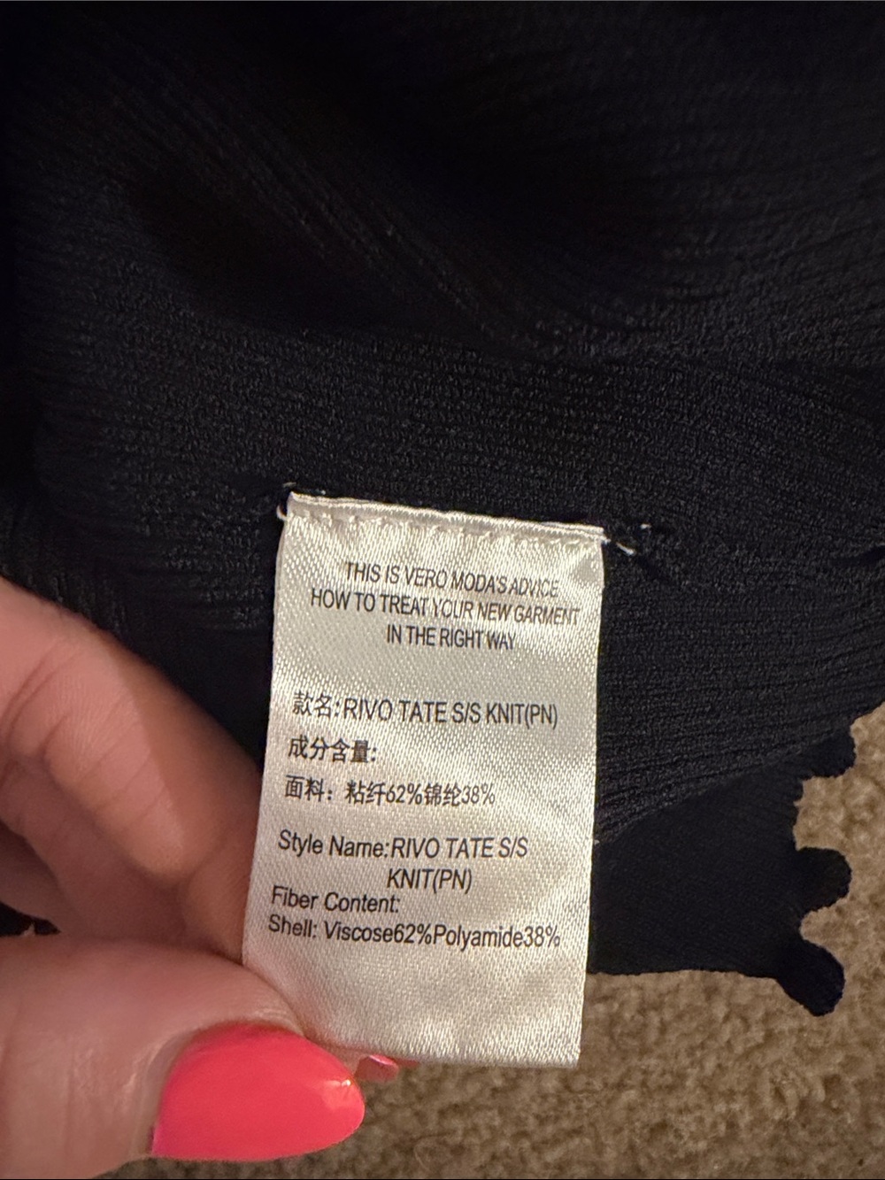Vero Moda Black Ribbed Ruffle-Trim Button Crop Top - Picture 3 of 4